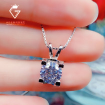 Shine mo sang shi classic silver bull necklace female light luxury 1 karat mo sang shi pendant Chinese Valentines Day to send his girlfriend