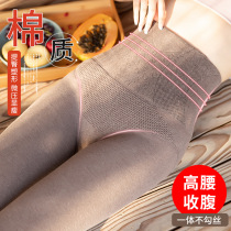 High waist belly leggings women thickened velvet gray waist pressure pantyhose Autumn and winter one-piece season warm tights