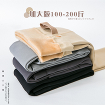 Pregnant womens stockings large size 200 pounds plus fat plus base socks Autumn and winter tights velvet thickened pantyhose Pregnancy period