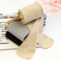 Pregnant women base socks spring and autumn thin models 2021 new pantyhose anti-hook stockings pregnancy skin color even feet socks