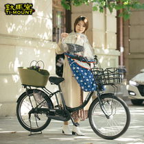 Japan OGK Front Seat Rain Shed Plastic Transparent Shield Rain Hood Children Sit Polyester Plastic Waterproof