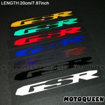 Apply Suzuki GSR 250400600750 Motorcycle decoration applid shell reflective sticker applid