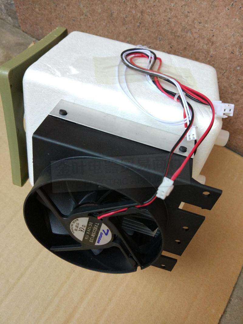 富信饮水机制冷器 制冷片 鱼缸循环制冷 冰胆整套 可diy袖珍冰箱