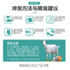New Chongzhikang Goat Milk Powder Dog Calcium Supplement Newborn Kittens Adult Dogs Puppies Pet Goat Milk Powder Immunity