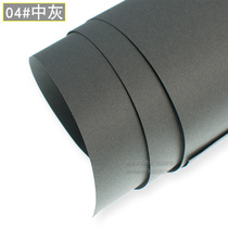 Xianli middle gray Taobao clothing shoes and hats studio wedding photo studio Net Red Live Photo phase solid color background paper