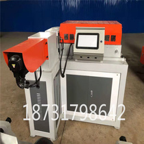 Nine-wheel CNC pipe bender greenhouse bending machine channel steel C- beam bending machine stainless steel pipe bending machine