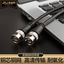 BNC HD video cable Q9 head monitoring line HD-SDI coaxial 4K camera connected to large screen live signal line