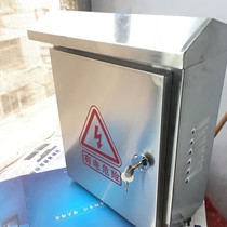 300 * 400 stainless steel waterproof power box weak electric strong power supply box outdoor indoor monitoring special assembly box