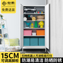 Yuejing double open steel bedroom locker storage cabinet Large capacity sunscreen bay window cabinet with lock storage wardrobe wardrobe