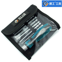 Pengong screwdriver set screwdriver screwdriver tool hardware home maintenance multifunctional cross Group