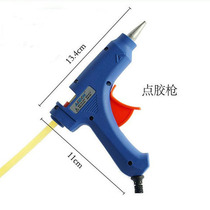 Micro landscape tool pendulum fixing Needle Needle pin fixing stick glue gun glue stick