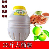 Guangdong ice flower sour plum sauce plum sauce roast duck roast goose cured flavor dipping seasoning flavor home big barrel sour plum sauce 11 5kg