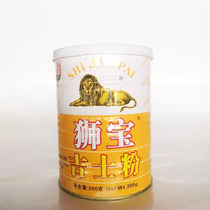 Shibao custard powder 300g baking raw materials food additives compound coloring agent small bottle Shibao