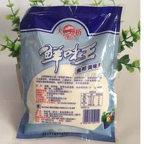 10 packs of Daqiao brand Xianweiwang 225g fresh seasoning cooking hot pot casserole porridge seasoning
