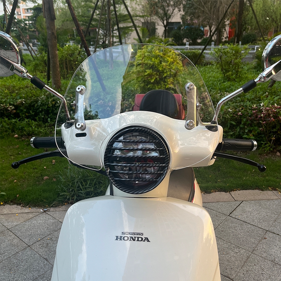 새로운 Dazhou Honda NS125LA 레트로 램프 갓 오토바이 수정 액세서리 LA125 헤드 라이트 장식 보호에 적합합니다. 새로운 Dazhou Honda NS125LA 레트로 램프 갓 오토바이 수정 액세서리 LA125 헤드 라이트 장식 보호에 적합합니다.