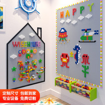 Compatible with LEGO Wooden Wall Blackboard Wall Custom Home Intelligence Assembled Kids Toy Gear Nursery