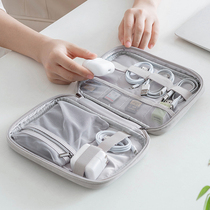 Portable travel digital accessories finishing storage bag multi-function data cable Uu disk charging treasure power cord storage box