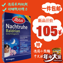 German original dress Abtei natural valerian hops sleepless sugar coat with 90 grains of sleep