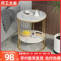 Side a few light luxury net red sofa side cabinet small round table side cabinet small coffee table small table bedroom small creative corner cabinet