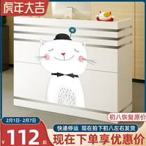 Simple modern supermarket convenience store cash register front desk shop small clothing store counter bar desk reception desk