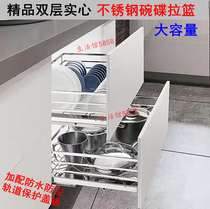 Boutique kitchen cabinet double drawer type 304 stainless steel 600 700 800 cabinet dishes pull basket damping rail