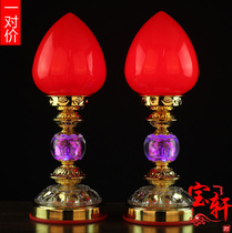 LED fortune lamp electric candle lamp for Buddha lamp Changming lamp electric candle holder supply lamp Guanyin Changming lamp pair plug-in