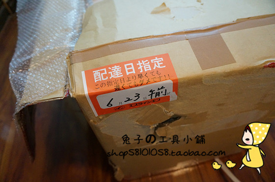 일본 오카다 테논 (Japanese Okada Tenon)은 도베 테일 테논 (Tenon)을 보았습니다. 목공 손을 보는 나무가 톱 나무 톱 나무 톱 나무 톱 톱니 톱 톱니 톱 톱니 일본 오카다 테논 (Japanese Okada Tenon)은 도베 테일 테논 (Tenon)을 보았습니다. 목공 손을 보는 나무가 톱 나무 톱 나무 톱 나무 톱 톱니 톱 톱니 톱 톱니