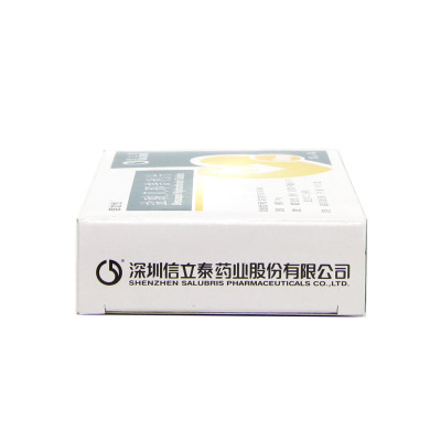 信达怡 盐酸贝那普利片 10mg*14片/盒