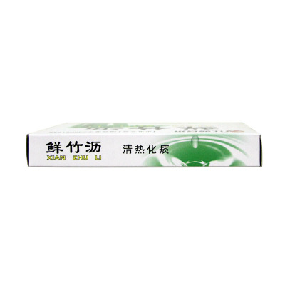 江西民济 鲜竹沥 10ml*6支/盒