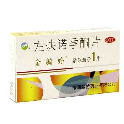 金毓婷 左炔诺孕酮片 1.5mg*1片女性事后72小时紧急避孕药HA1