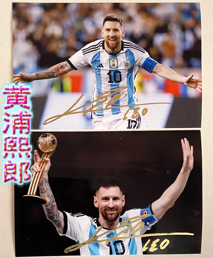 Messi Messi's autograph 2022 Qatar football World Cup photo RMB45  1 optional section ZX-Taobao