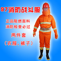 Fire fighting uniforms Flame retardant clothing Type 97 Fire clothing Fire protection clothing Fire uniforms Two sets of genuine