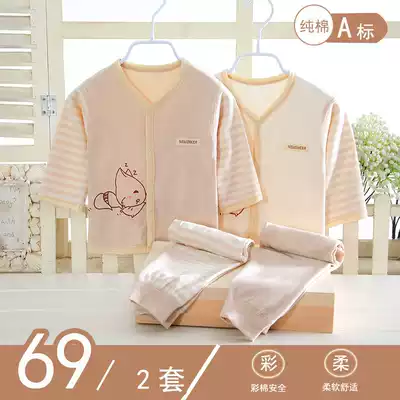 Newborn clothes Spring and Autumn Summer newborn baby cotton underwear set 0-3 6 months baby underwear 2 sets