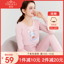 Breastfeeding home clothing spring and autumn thin money Postpartum pure cotton breastfeeding confinement October pregnant women pajama yarn autumn winter