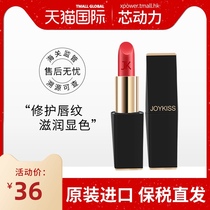 joykiss black gold lipstick Lipstick Easy to color Moisturizing Moisturizing Long-lasting color hummus color Grapefruit mermaid color