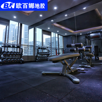 EPDM gym special EPDM fitness equipment mat fitness bicycle anti-skid cushion rubber mat