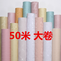 Wallpaper self-adhesive 50 meters large roll waterproof moisture-proof thickened bedroom cozy living room TV background wall decoration wallpaper