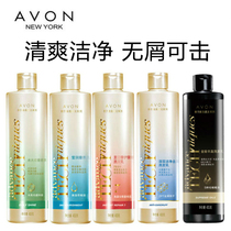 Yafang shampoo to dandruff to stop itching and control oil soft and smooth improvement of manic Li Jiaqi Recommended for washing and hair care and hair care