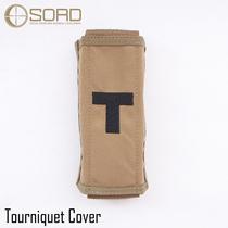 SORD Tourniquet Cover Tourniquet storage bag medical kit