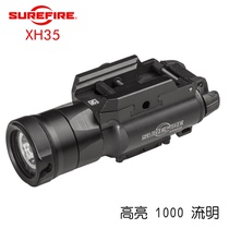 American Shenfire SureFire XH35 tactical flashlight 300 1000 lumens with Flash
