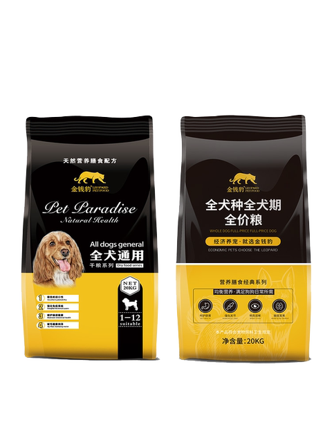 Leopard dog food universal 40 catties freeze-dried golden retriever Samoyed Teddy horse dog ຫມາໃຫຍ່ຜູ້ໃຫຍ່ 20kg