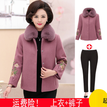 Middle-aged womens spring new wool coat 40-year-old 50 cotton coat mom autumn and winter temperament short coat