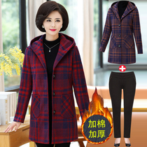 Middle-aged womens clothing autumn and winter clothing medium-long wool coat 40-year-old 50-year-old mother spring windbreaker 2021 new