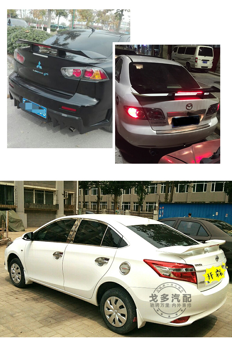 Sedan GM phía sau spoiler sửa đổi cánh phía sau GT xe thể thao cánh với khung cánh cố định phong trào cánh máy bay