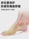 독일 발가락 교정 썸 썸 valgus 발가락 스플리터 남성과 여성 올바른 큰 암컷 발 뼈 돌출 독일 발가락 교정 썸 썸 valgus 발가락 스플리터 남성과 여성 올바른 큰 암컷 발 뼈 돌출