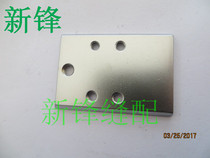 GK28 380 double needle double chain push plate B1111-380-000