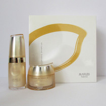 Marumey Japanese wine-aged ice-muscle eye combination daily 10ml night with 13g eye cream fine Chinese liquid special cabinet