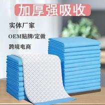 100 pieces of dog diapers waterproof training pads for male dogs small extra large puppy pet dog large diapers