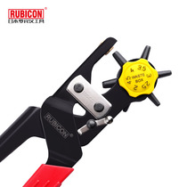 Japan Robin Hood Belt Punch Pliers Imported Leather Belt Soft Plastic Punch Punch RPH-100