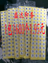 Round digital sticker clothes size sticker shoe number sticker number sticker adhesive label classification mark